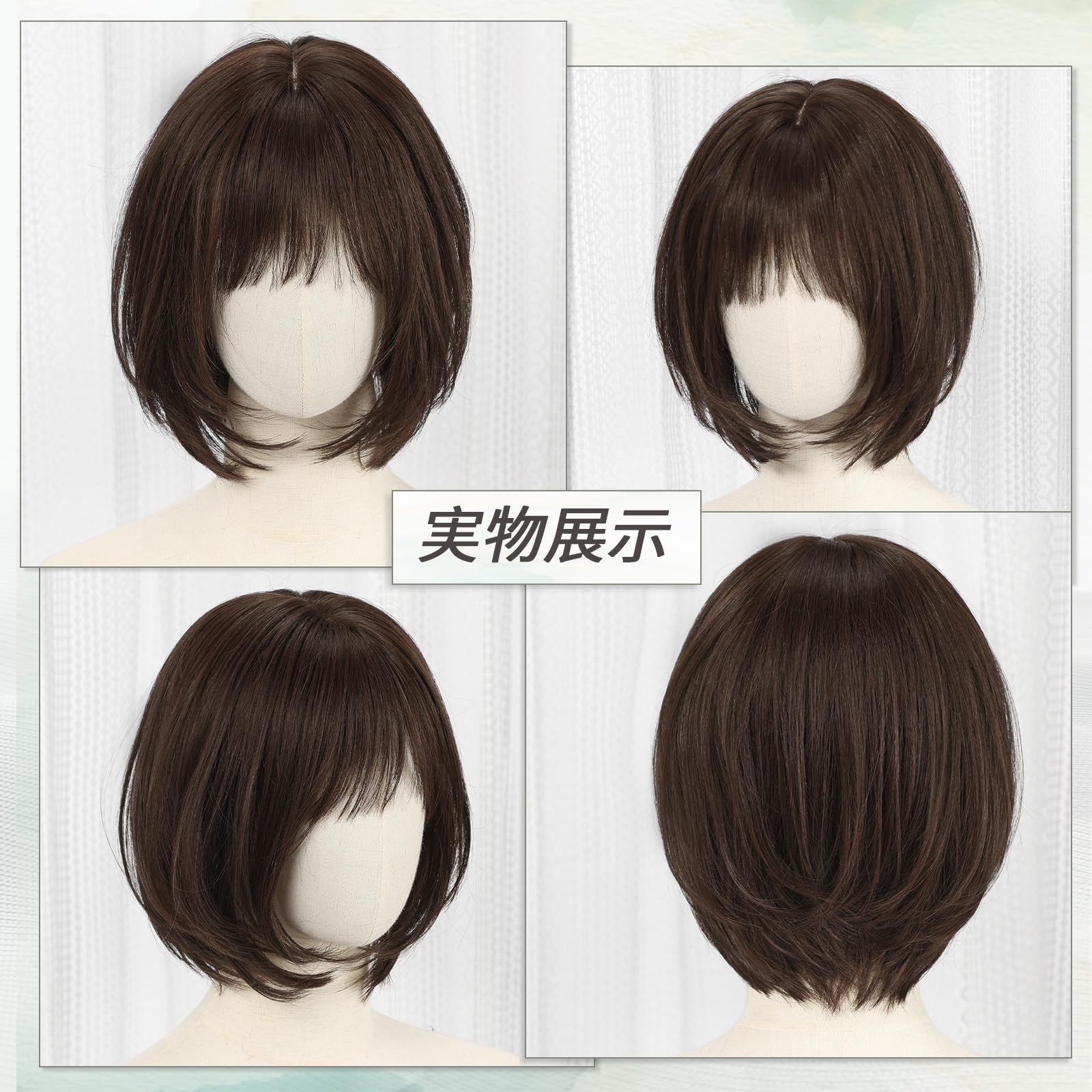 Amazon.co.jp: EMMOR 医療用ウィッグ 人毛 フルウィッグ人毛ミックス